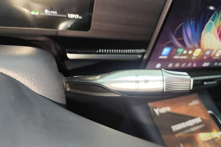Used VOYAH Dream 2026 Model PHEV Qiankun Ultra Gear Lever