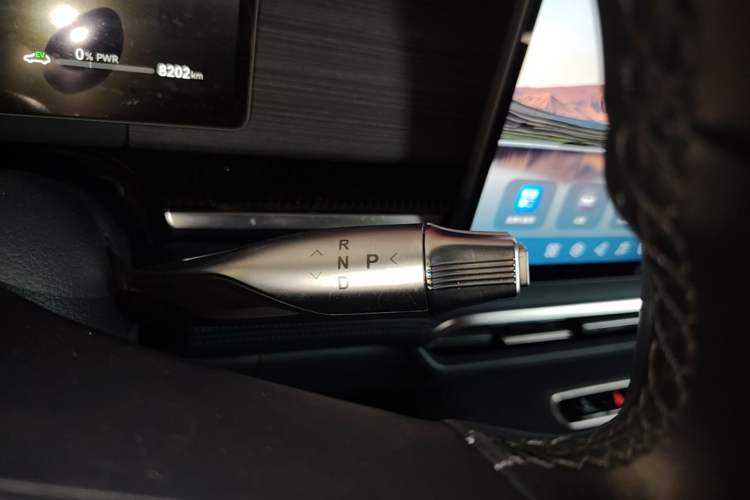 Used VOYAH Dream 2026 Model PHEV Qiankun Ultra Gear Lever