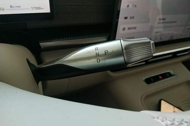Used VOYAH Dream 2026 Model PHEV Qiankun Pro Gear Lever