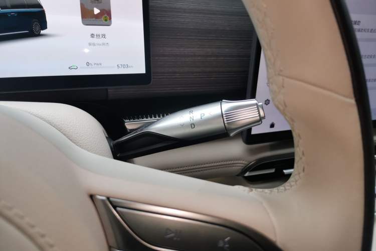 Used VOYAH Dream 2026 Model PHEV Qiankun Pro Gear Lever