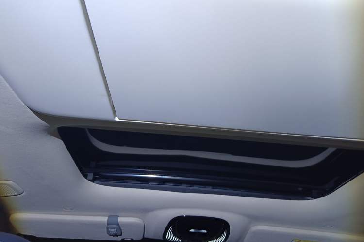 Used VOYAH Dream 2026 Model PHEV Qiankun Ultra Headliner