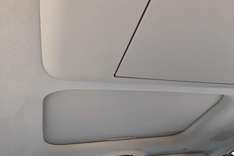 Used VOYAH Dream 2026 Model PHEV Qiankun Ultra Headliner