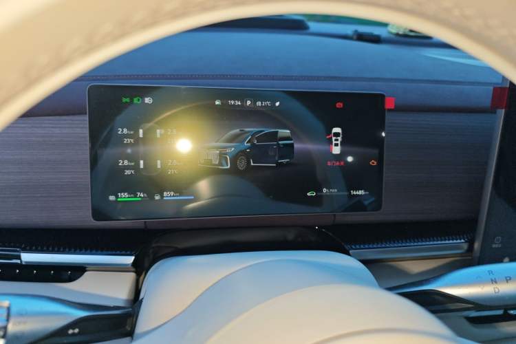 Used VOYAH Dream 2026 Model PHEV Qiankun Pro Instrument Cluster