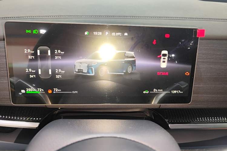 Used VOYAH Dream 2026 Model PHEV Qiankun Ultra Instrument Cluster