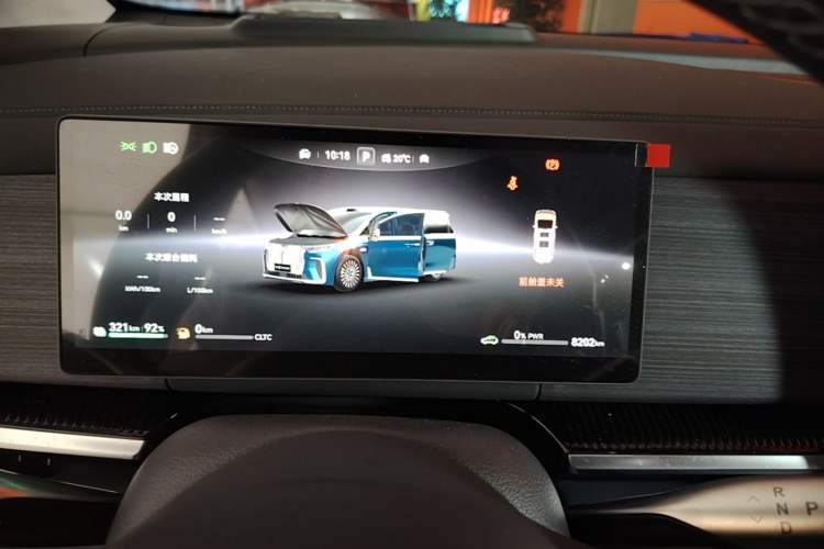 Used VOYAH Dream 2026 Model PHEV Qiankun Ultra Instrument Cluster