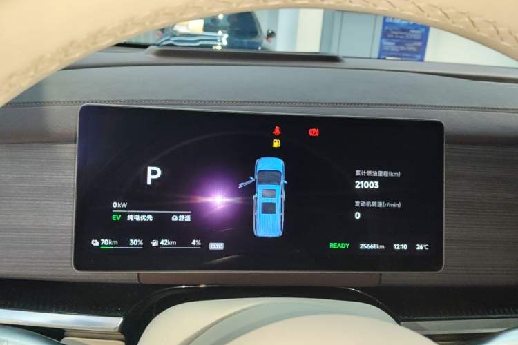 Used VOYAH Dream 2026 Model PHEV Kunpeng Pro Instrument Cluster