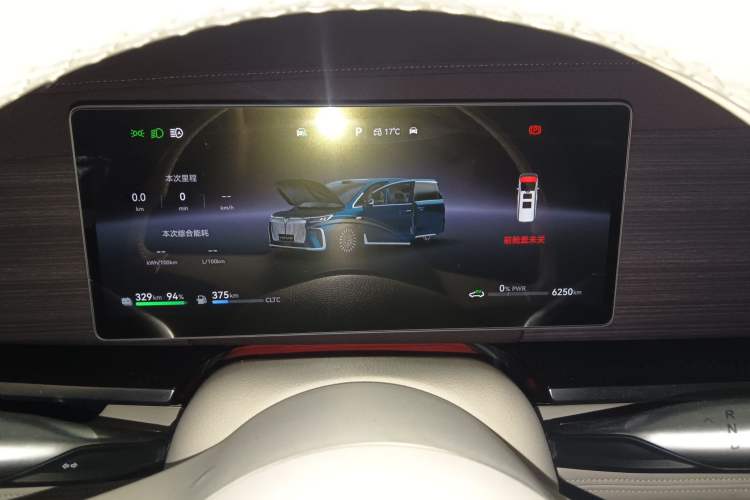 Used VOYAH Dream 2026 Model PHEV Kunpeng Max Instrument Cluster