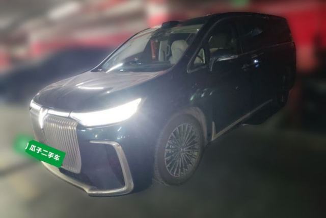Used VOYAH Dream 2026 Model PHEV Qiankun Pro