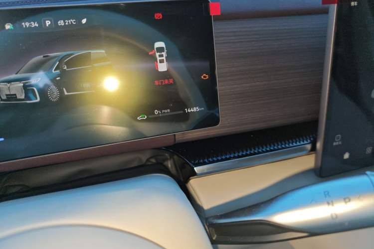 Used VOYAH Dream 2026 Model PHEV Qiankun Pro Odometer Close Up