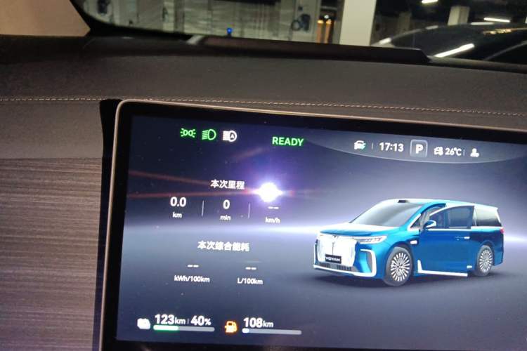 Used VOYAH Dream 2026 Model PHEV Qiankun Ultra Odometer Close Up