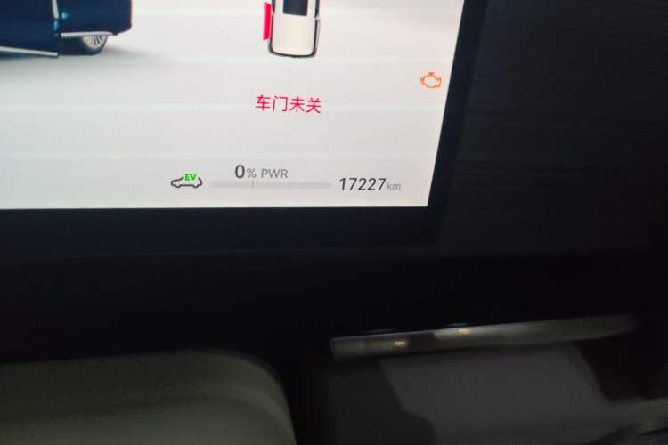 Used VOYAH Dream 2026 Model PHEV Qiankun Pro Odometer Close Up