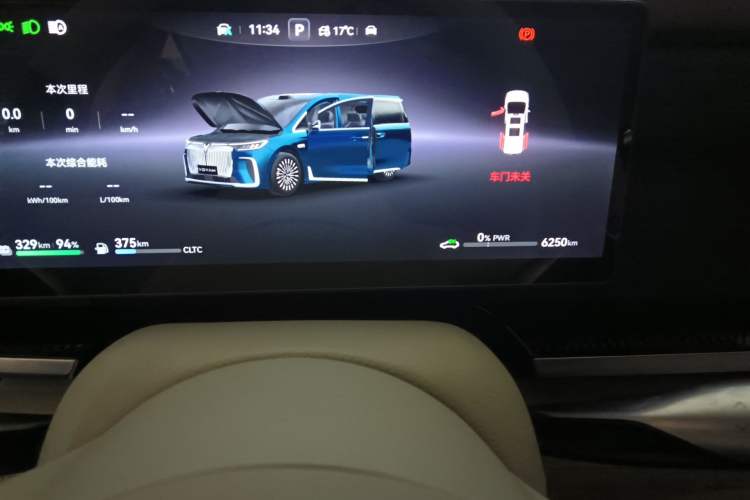 Used VOYAH Dream 2026 Model PHEV Kunpeng Max Odometer Close Up