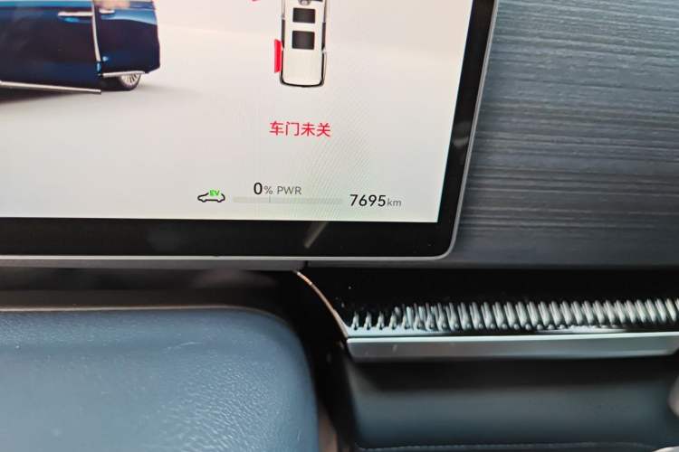 Used VOYAH Dream 2026 Model PHEV Qiankun Ultra Odometer Close Up