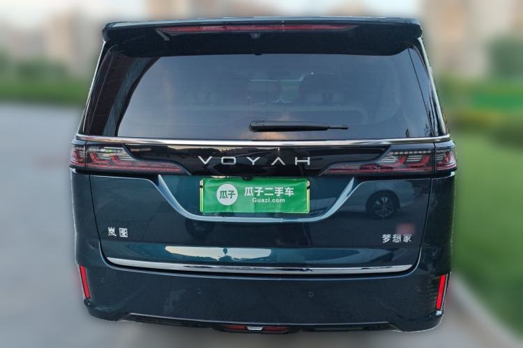 Used VOYAH Dream 2026 Model PHEV Qiankun Pro Rear