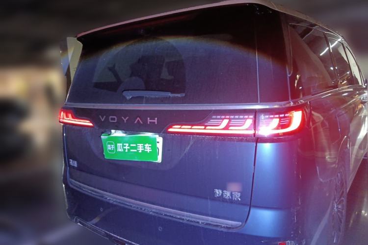 Used VOYAH Dream 2026 Model PHEV Qiankun Ultra Rear