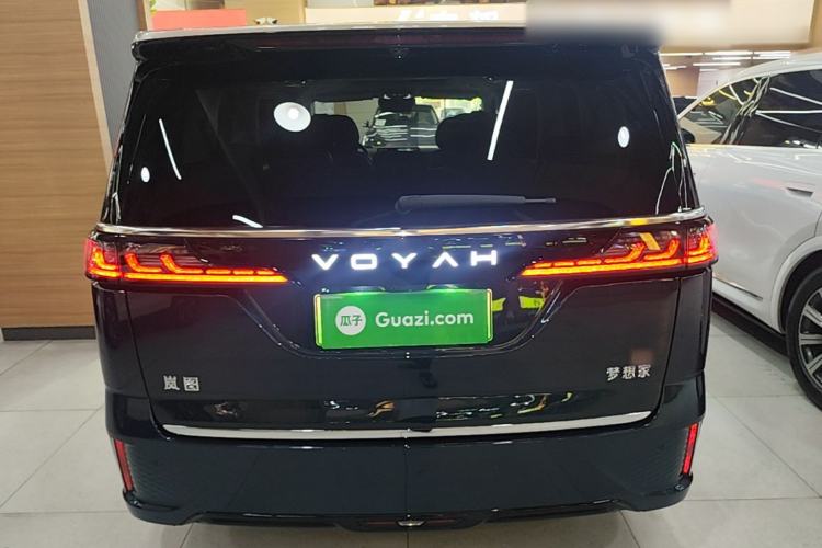 Used VOYAH Dream 2026 Model PHEV Qiankun Ultra Rear