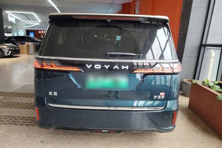 Used VOYAH Dream 2026 Model PHEV Qiankun Ultra Rear