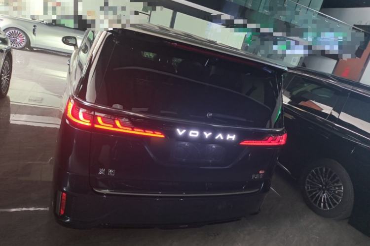 Used VOYAH Dream 2026 Model PHEV Qiankun Ultra Rear