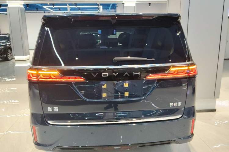 Used VOYAH Dream 2026 Model PHEV Kunpeng Pro Rear