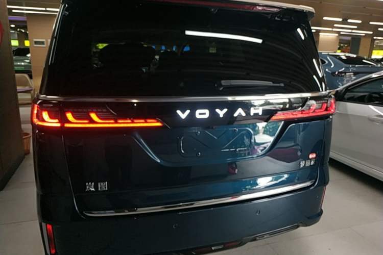 Used VOYAH Dream 2026 Model PHEV Qiankun Ultra Rear