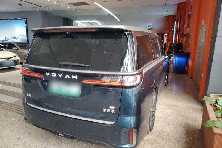 Used VOYAH Dream 2026 Model PHEV Qiankun Ultra Rear Right 45 Deg