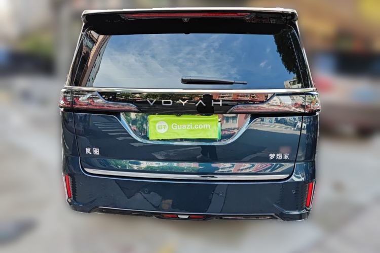 Used VOYAH Dream 2026 Model PHEV Qiankun Ultra Rear