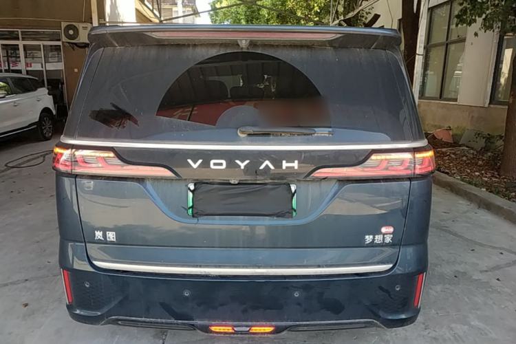 Used VOYAH Dream 2026 Model PHEV Qiankun Pro Rear