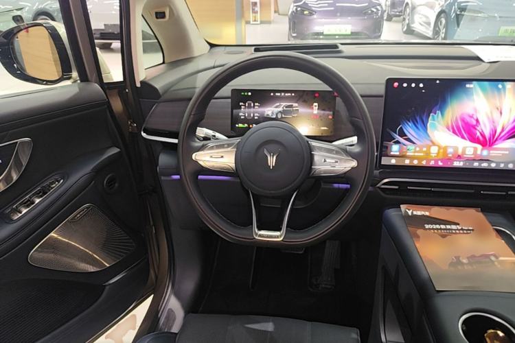 Used VOYAH Dream 2026 Model PHEV Qiankun Ultra Steering Wheel
