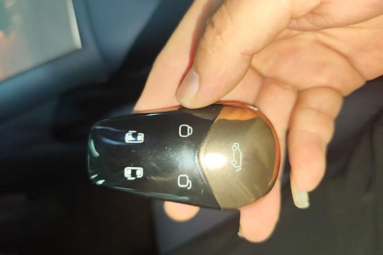 Used VOYAH Dream 2026 Model PHEV Qiankun Ultra Vehicle Key
