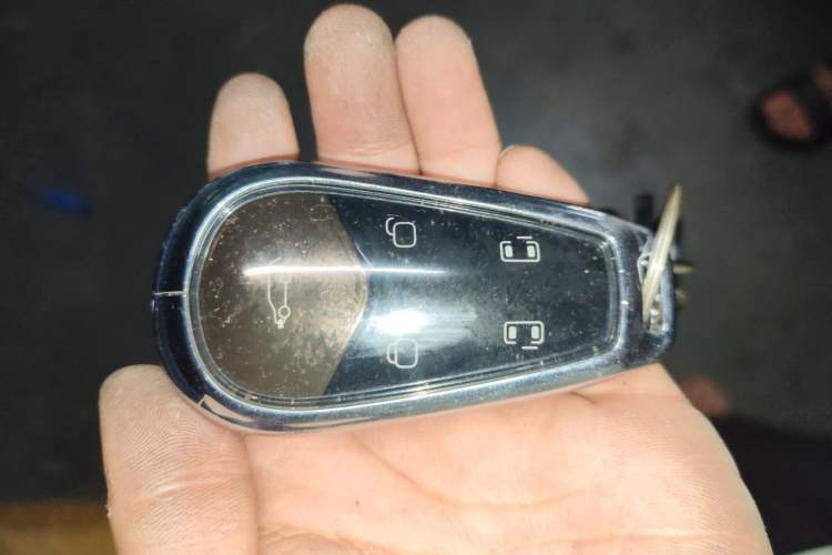 Used VOYAH Dream 2026 Model PHEV Qiankun Pro Vehicle Key