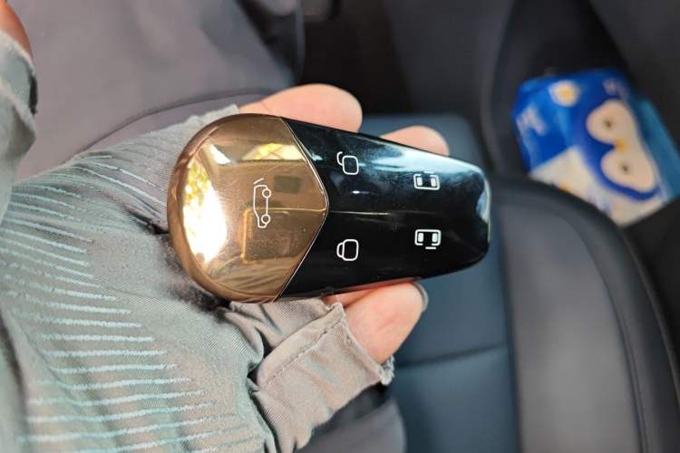 Used VOYAH Dream 2026 Model PHEV Qiankun Ultra Vehicle Key
