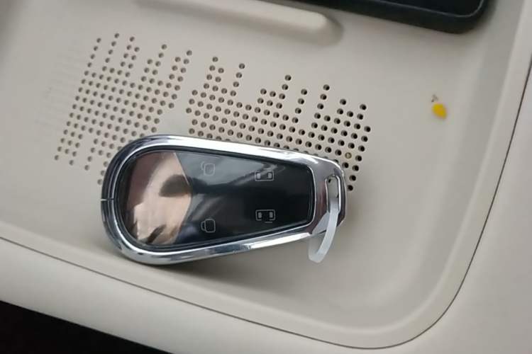 Used VOYAH Dream 2026 Model PHEV Qiankun Pro Vehicle Key