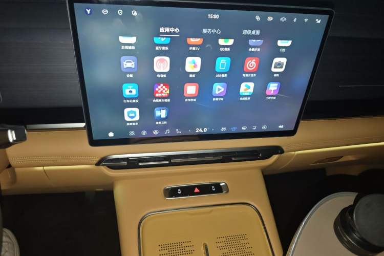 Used VOYAH Dream 2026 Model PHEV Qiankun Ultra Audio And AC Panel