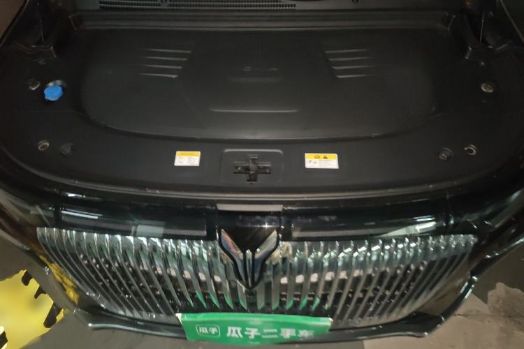 Used VOYAH Dream 2026 Model PHEV Qiankun Ultra Engine Bay