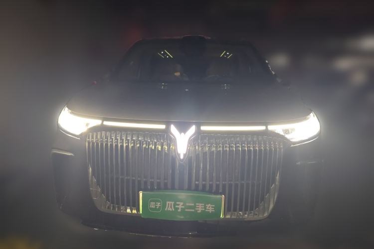 Used VOYAH Dream 2026 Model PHEV Qiankun Ultra Front
