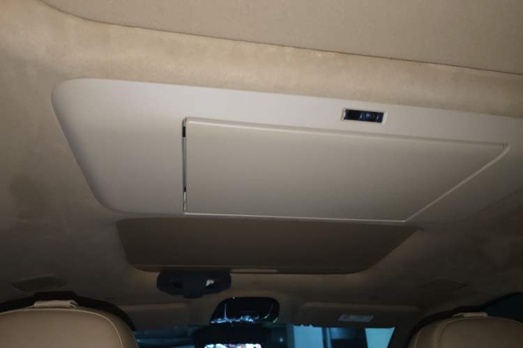 Used VOYAH Dream 2026 Model PHEV Qiankun Ultra Headliner