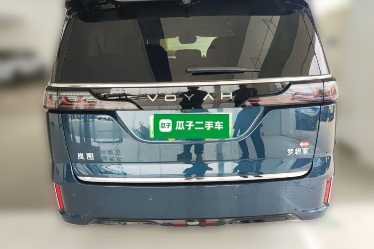 Used VOYAH Dream 2026 Model PHEV Qiankun Ultra Rear