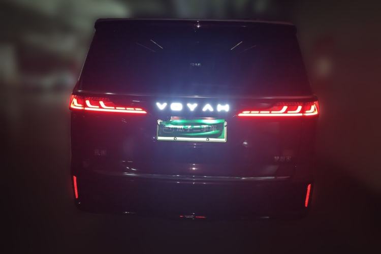 Used VOYAH Dream 2026 Model PHEV Qiankun Ultra Rear