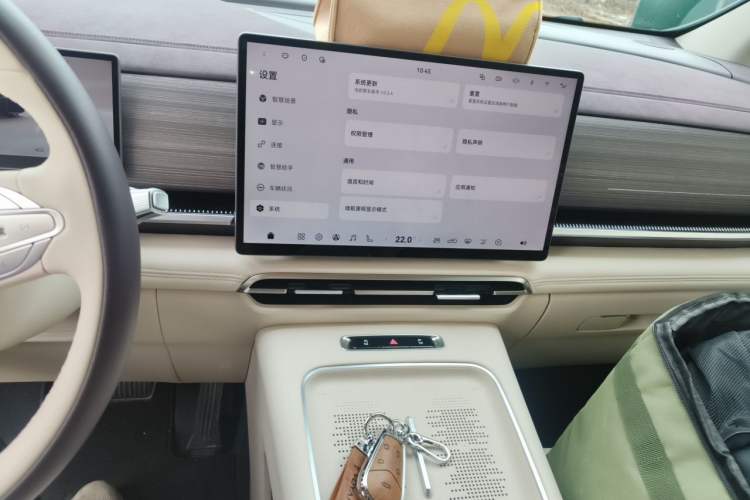 Used VOYAH Dream 2026 Model PHEV Qiankun Pro Audio And AC Panel