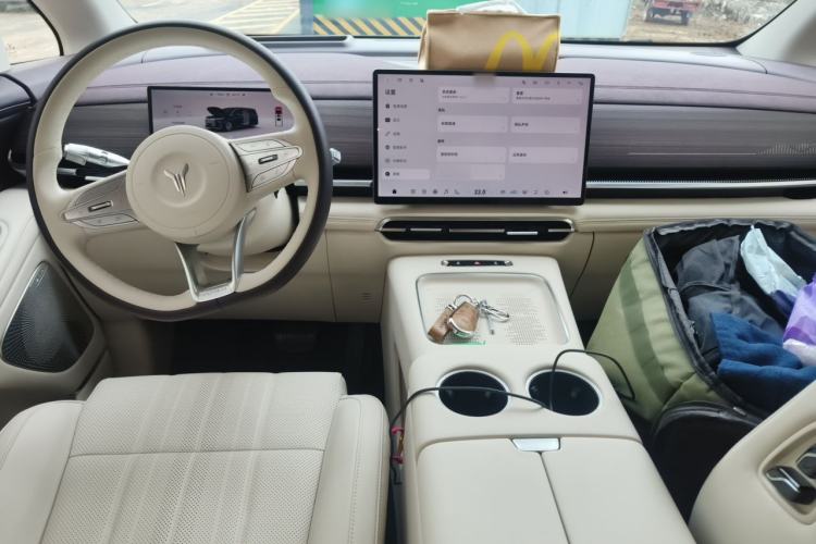 Used VOYAH Dream 2026 Model PHEV Qiankun Pro Center Console
