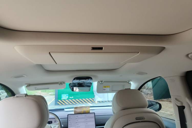 Used VOYAH Dream 2026 Model PHEV Qiankun Pro Headliner
