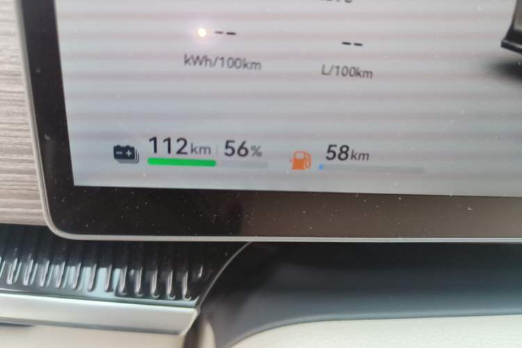 Used VOYAH Dream 2026 Model PHEV Qiankun Pro Odometer Close Up