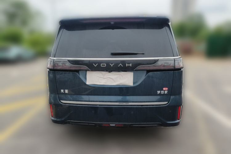 Used VOYAH Dream 2026 Model PHEV Qiankun Pro Rear