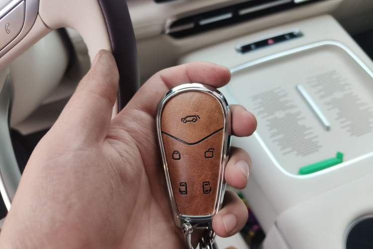 Used VOYAH Dream 2026 Model PHEV Qiankun Pro Vehicle Key