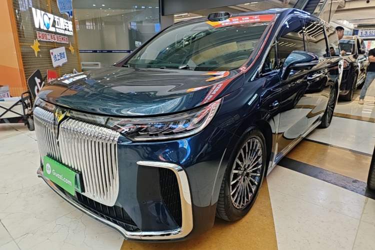 VOYAH Dream 2026 Model PHEV Qiankun Ultra