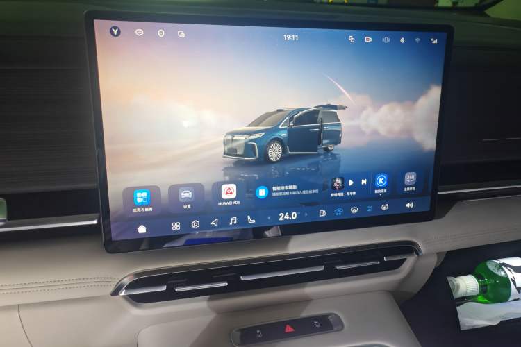 Used VOYAH Dream 2026 Model PHEV Qiankun Pro Audio And AC Panel