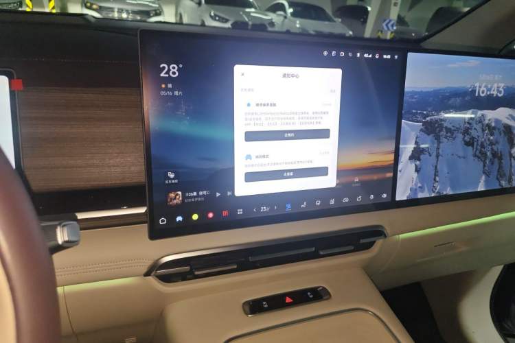 Used VOYAH Dream 2026 Model PHEV Kunpeng Pro Audio And AC Panel