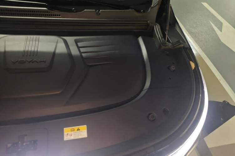 Used VOYAH Dream 2026 Model PHEV Kunpeng Pro Engine Bay Left