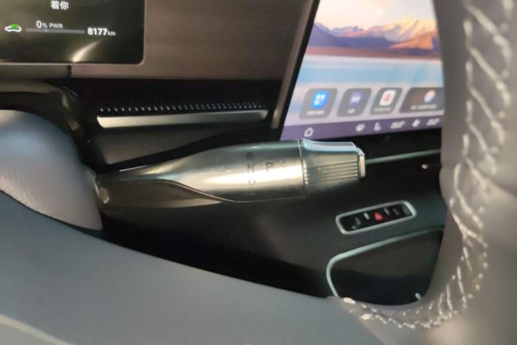 Used VOYAH Dream 2026 Model PHEV Qiankun Max Gear Lever