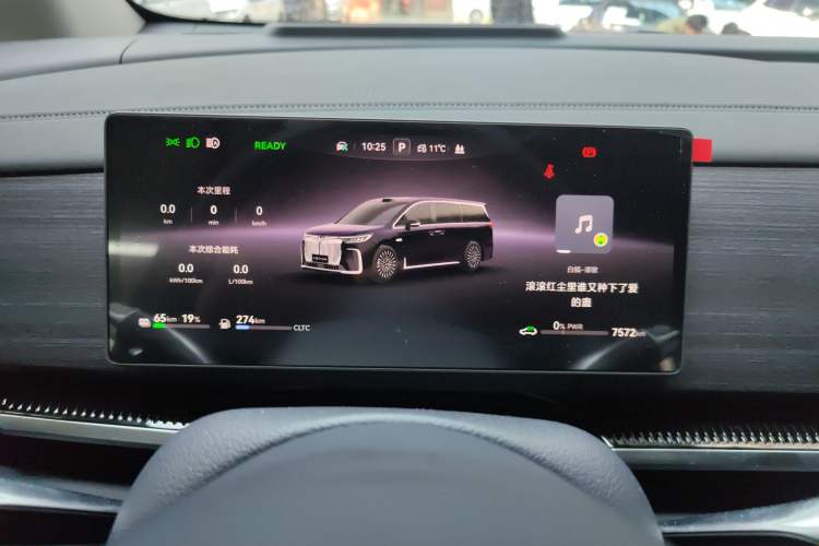 Used VOYAH Dream 2026 Model PHEV Qiankun Max Instrument Cluster